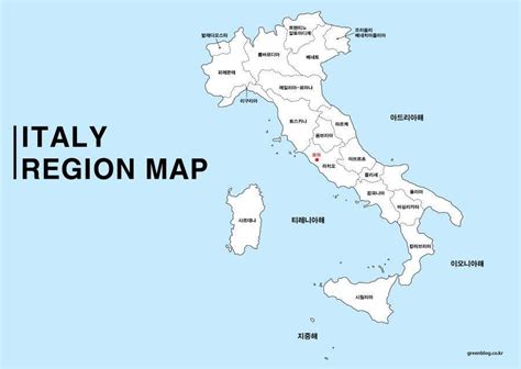 이탈리아 지도 무료로 다운로드 받기 Green Blog