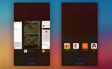Voici Miui 6 La Nouvelle Version Android De Xiaomi