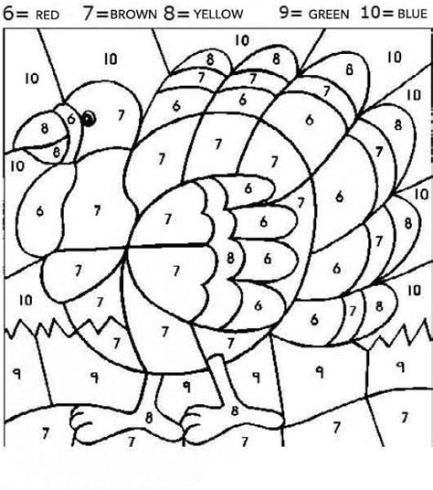 Turkey Color By Number Printable
