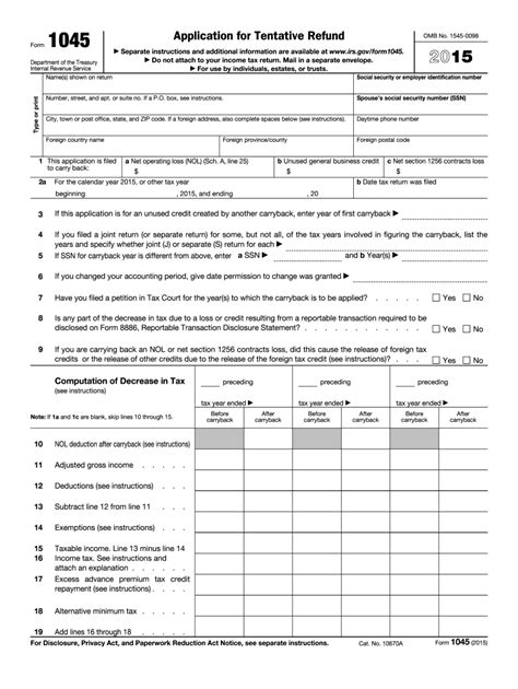 2015 Form 1045 Fill Out And Sign Online Dochub