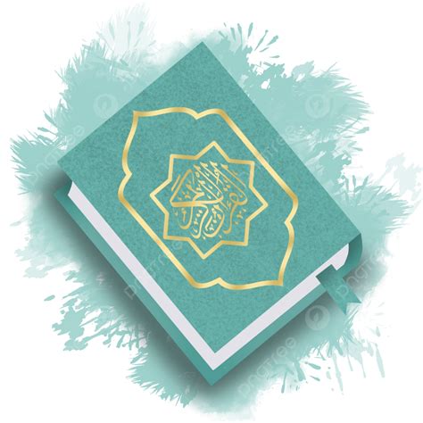 Al Quran Png Picture Al Quran In Green And Gold Colour Gold Al Quran