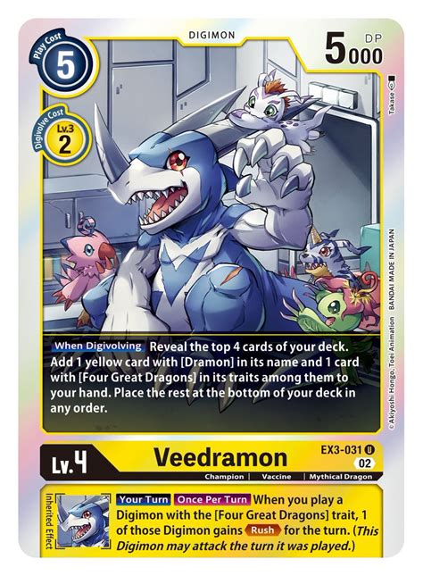 Official Digimon Card Game English Version On Twitter Theme Booster
