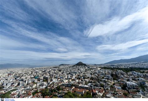 Hi/low, realfeel®, precip, radar, & everything you need to be ready for the day, commute, and weekend! Καιρός σήμερα: Ήλιος με «δόντια» - Που θα βρέχει