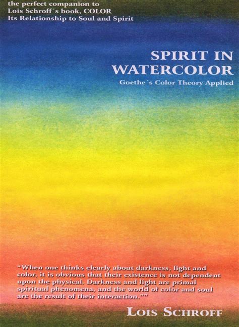 Spirit In Watercolor Dvd