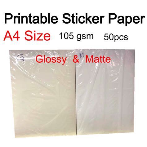 Printable Sticker Paper A4 Matte And Glossy 105gsm Shopee Philippines