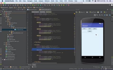Android Studio开发实战 从零基础到app上线第2版 资源合集 小不点搜索