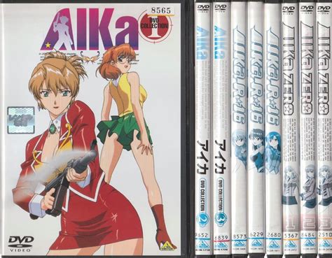 DVD アイカ AIKa 全3巻 R16 VIRGIN MISSION 全3巻 AIKa ZERO 全3巻 全9巻 全巻セット