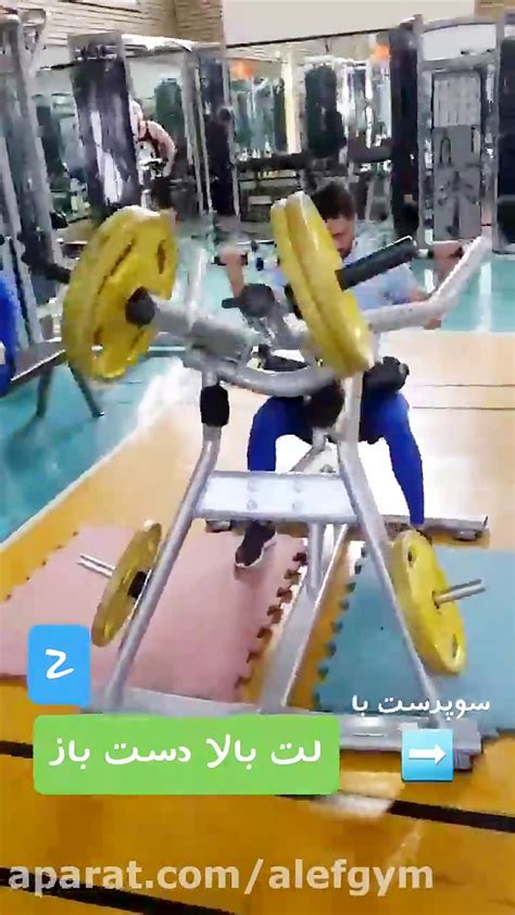 در دسته دست ساز, دست ساز دکوری, دکوراسیون. لت بالا دست باز دستگاه