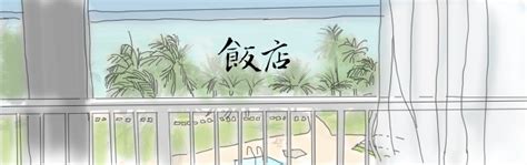 喜歡逛街的朋友，可以住在杜夢灣上， 一出門就可以開逛的飯店。 關島好好睡： 關島推薦海景飯店：sheraton laguna guam resort關島喜來登 關島推薦五星酒店：hyatt regency guam hotell關島凱悅飯店 關島杜夢灣推薦平價住宿～guam plaza hotel、jp store. 關島飯店 - 關島之家