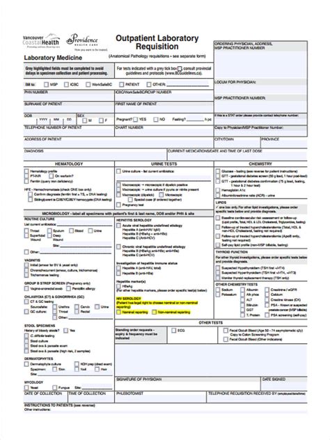 Спросил 01 ноя, 17 от image в категории школьный раздел. FREE 5+ Sample Lab Requisition Forms in PDF