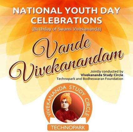 Make that one idea your life; National Youth Day Celebrations Birthday of Swami Vivekananda