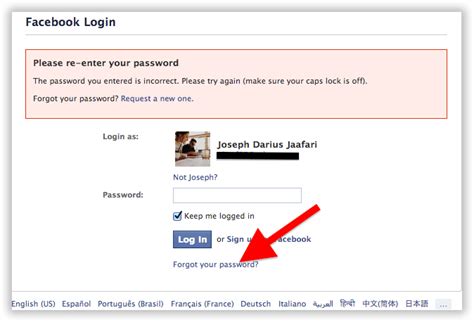 Vikuhelp Reset Facebook Password Through Recovery Email