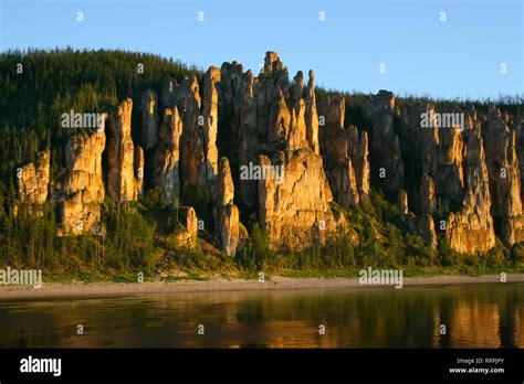 Lena Pillars Nature Of Eastern Siberia Traces Of Siberian Ladders