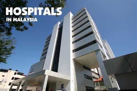 I think our govern spend alot money n expenses to health ministy right!!. Hospitals in Malaysia