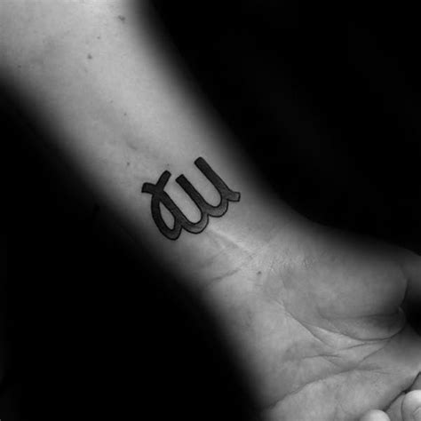 The traits that are said to be possessed by people born under the virgo sign, somewhat matches astraea's personal traits. 70 Virgo Tattoos For Men - Astrology Ink Designs Ideas