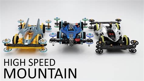 ミニ四駆 Tamiya Mini 4wd Racing High Speed Mountain Youtube