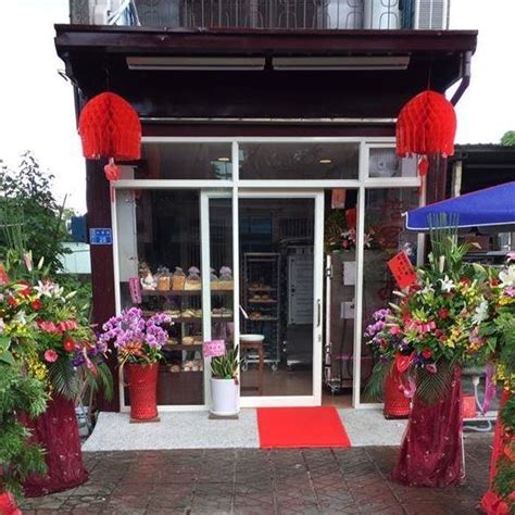康莊分館 楊梅分館 埔心分館 富岡分館 紅梅分館 蘆竹分館 大竹分館 南崁分館 山腳分館 大園分館 三和分館 龜山分館 迴龍分館 大崗分館 山德分館 龍潭分. 屏東潮和國小 - 屏東潮和國小 was live.