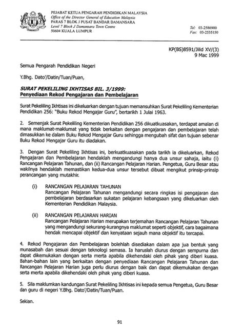Tujuan penubuhan panitia mata pelajaran terkandung dalam spi bil. Pekeliling RPH boleh disediakan dalam apa jua bentuk ...