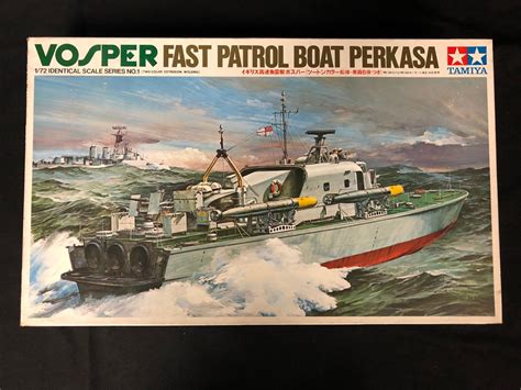Tamiya 79004 Vosper Fast Patrol Boat Perkasa Plastic Model Kit 172