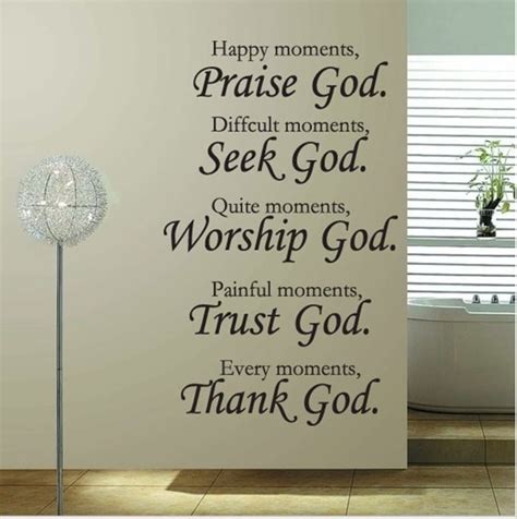 Praise God Worship Godwall Art Home Decalsvinyl Art Wall Quote
