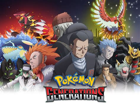 Discover More Than 87 Pokemon Anime Generations Vn