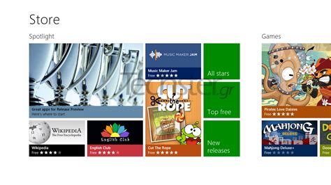Windows 8 Release Preview Screenshot Gallery