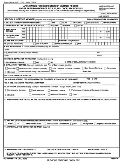 Dd214 Form Fill Out And Sign Printable Pdf Template Airslate Signnow