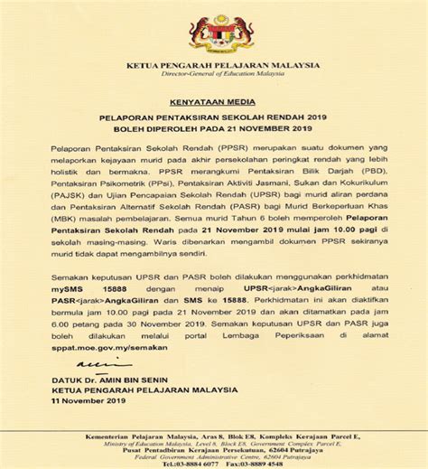 Sistem semakan akan diaktifkan pada tarikh keputusan diumumkan secara rasmi. Tarikh Rasmi Semakan Keputusan UPSR 2019 - SK JALAN ...