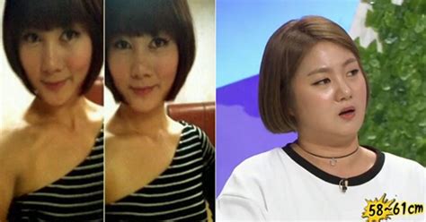 이라고 보시면 되요 그 다음 과정은 아주아주. 6년 전 개그우먼 박나래 44kg 시절