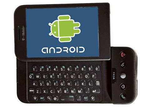 When Was The Worlds First Android Phone Introduced