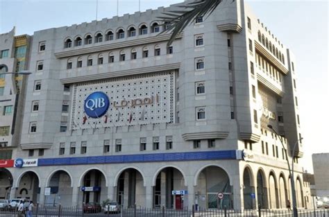Qatar development bank, ad dawha, qatar. Qatar Islamic Bank wins 3 major banking innovation honors ...