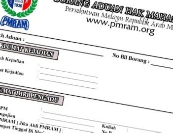 terkini borang rentas negeri pkpb pdrm (pdf, gambar) | borang permit contoh surat kebenaran rentas negeri / borang permit pergerakan pkpb tersebut boleh melalui online je ehee. Ibnu Ir Fadzil: Sila Dapatkan Borang Aduan Hak Mahasiswa ...