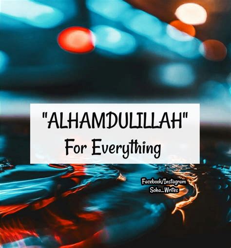 25 Quotes Islamic Instagram Alhamdulillah Dp
