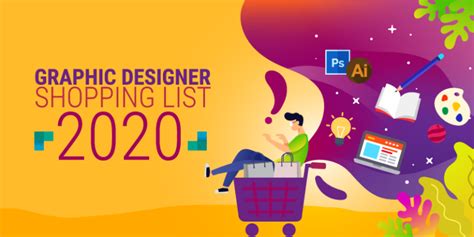 Graphic Designer Shopping List 2020 Zillion Designs