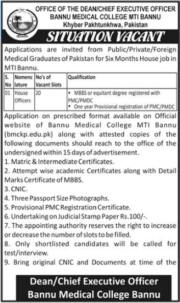 Bannu Medical College Jobs Job Advertisement Pakistan