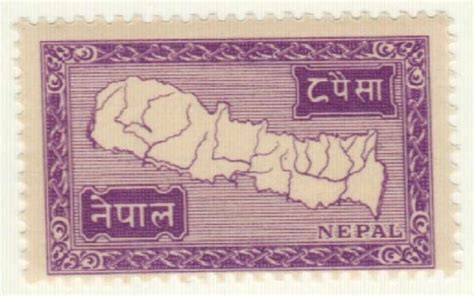 1954 Nepal Nepal Postage Stamps Stamp