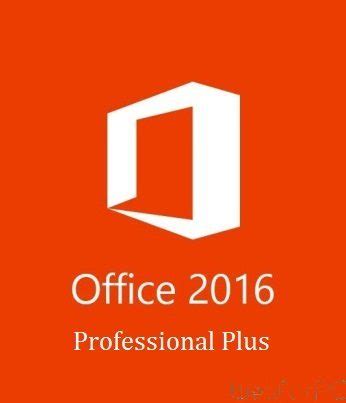 Office 2016 is the latest version of the microsoft office productivity suite, succeeding office 2013. Office 2016 Professional Plus Download 32/64 Bit ISO - Web ...