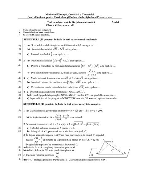 Subiecte Teza Matematica Clasa 7 Sem 1 2016