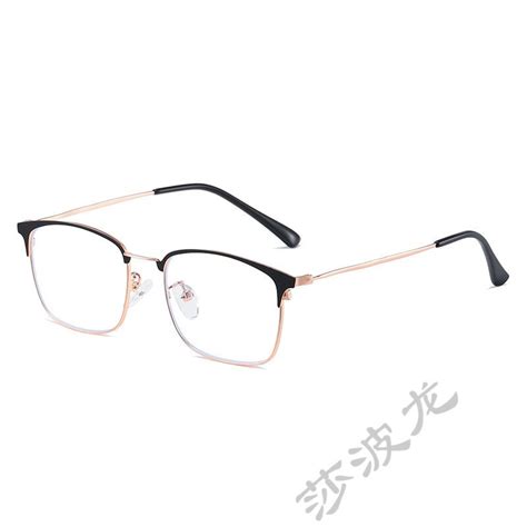 Fashion Mens Glasses Frame For Business Square Retro Metal Half Frame