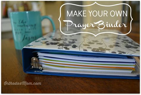 Make Your Own Prayer Binder Prayers Bible Prayers Prayer Book