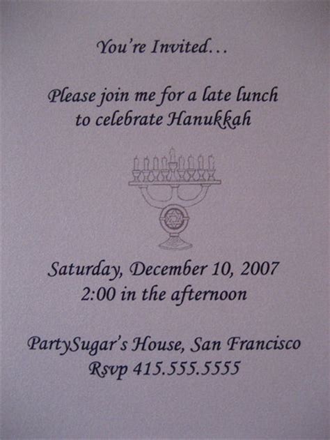 Come Party With Me Hanukkah Luncheon — Invite Popsugar Food