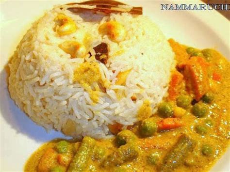 Ghee rice with vegetable kurma, Recipe Petitchef
