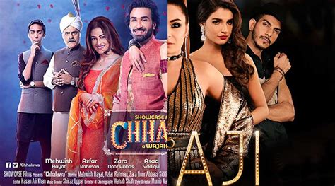 Then kick back with one of the best movies on amazon prime. Pakistani movies to watch on Amazon Prime - Latest ...