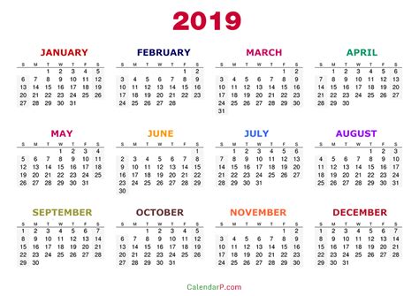 2019 Calendar Printable Free Colorful Calendarp Printables