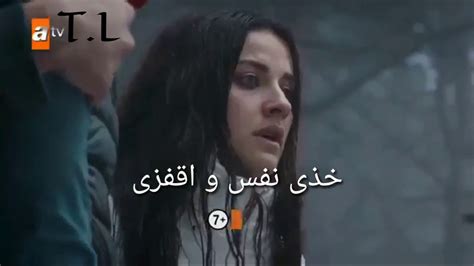 اشرح ايها البحر الاسود الحلقة 1 - مسلسل اشرح أيها البحر الأسود الحلقة 2 إعلان 1 مترجم للعربية HD - YouTube