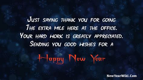 Happy New Year Messages To Employees 2024 New Year Wiki