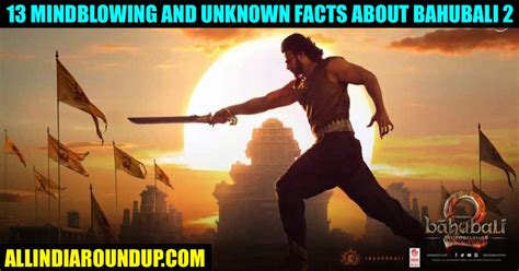 Rick astley never gonna give you up official video listen on spotify. 13 Unknown And Interesting Facts About The SS Rajamouli ...