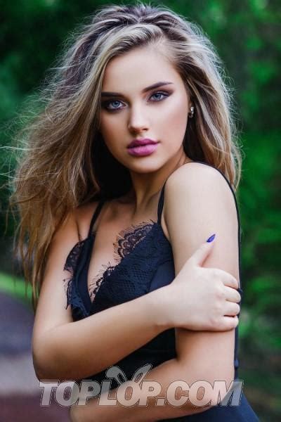 Gorgeous Miss Evgeniya 25 Yrsold From Moscow Russia I Am A Simple Lady Even If My Appearance