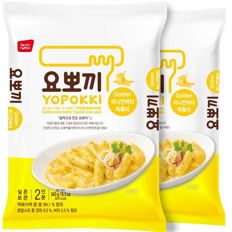 Buy Yopokki Onion Butter Tteokbokki Pack I Korean Topokki Instant