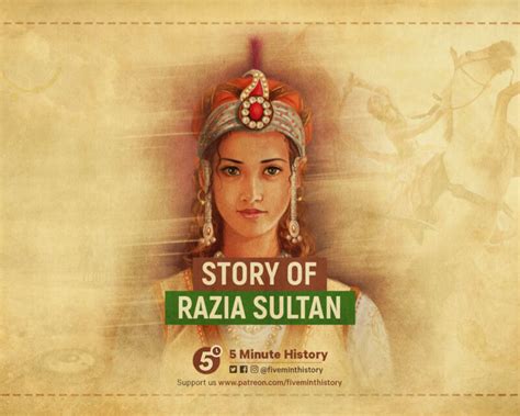 Razia Sultana A Short Biography Islamic Chronicles